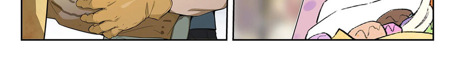 Siêu Thần Linh Chủ Chap 1 - Next Chap 2