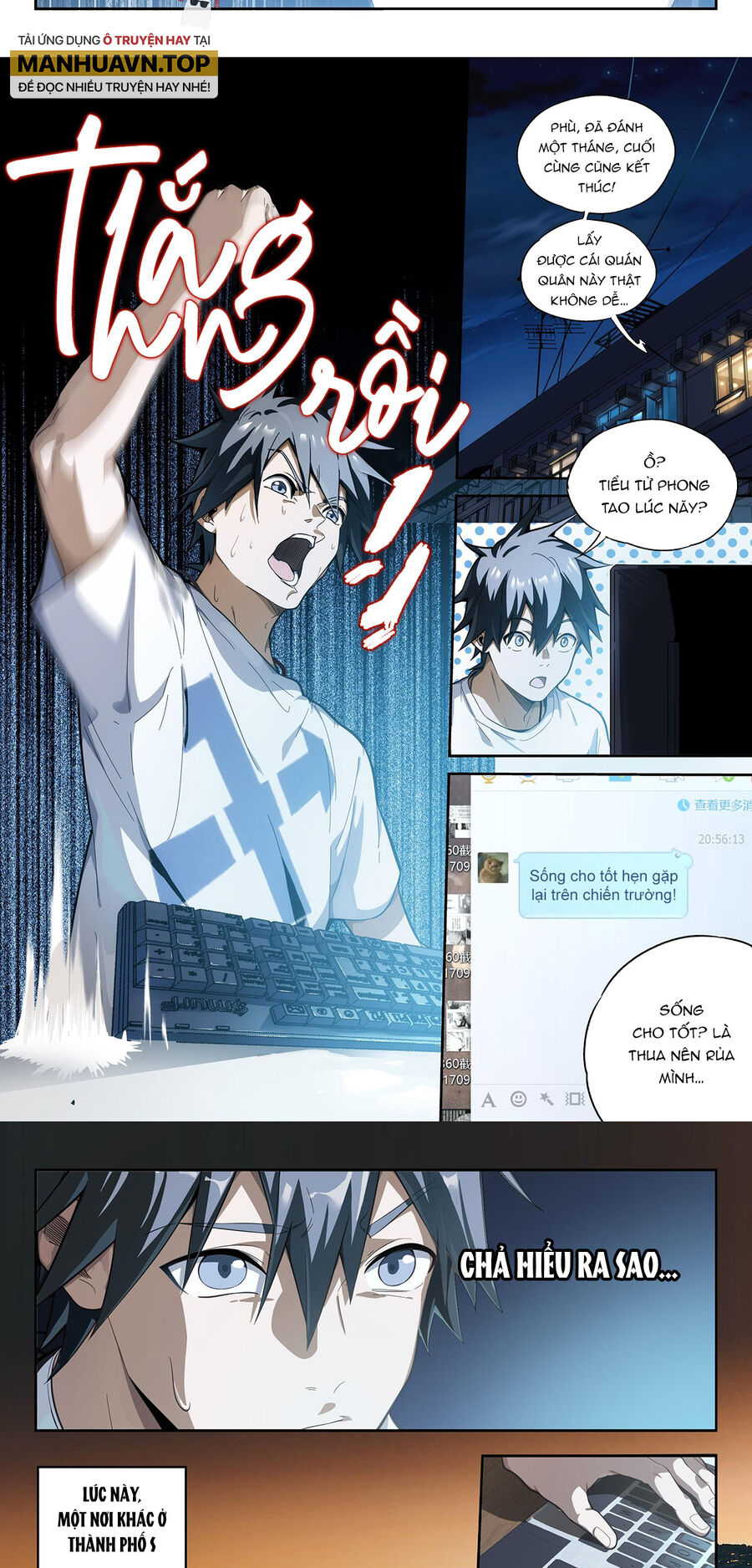 Siêu Thần Linh Chủ Chap 1 - Next Chap 2