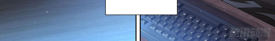 Siêu Thần Linh Chủ Chap 1 - Next Chap 2