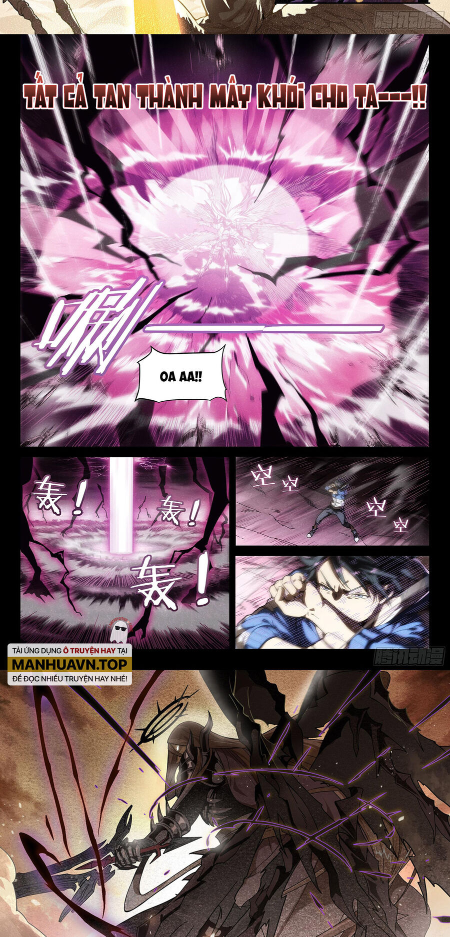 Siêu Thần Linh Chủ Chap 1 - Next Chap 2