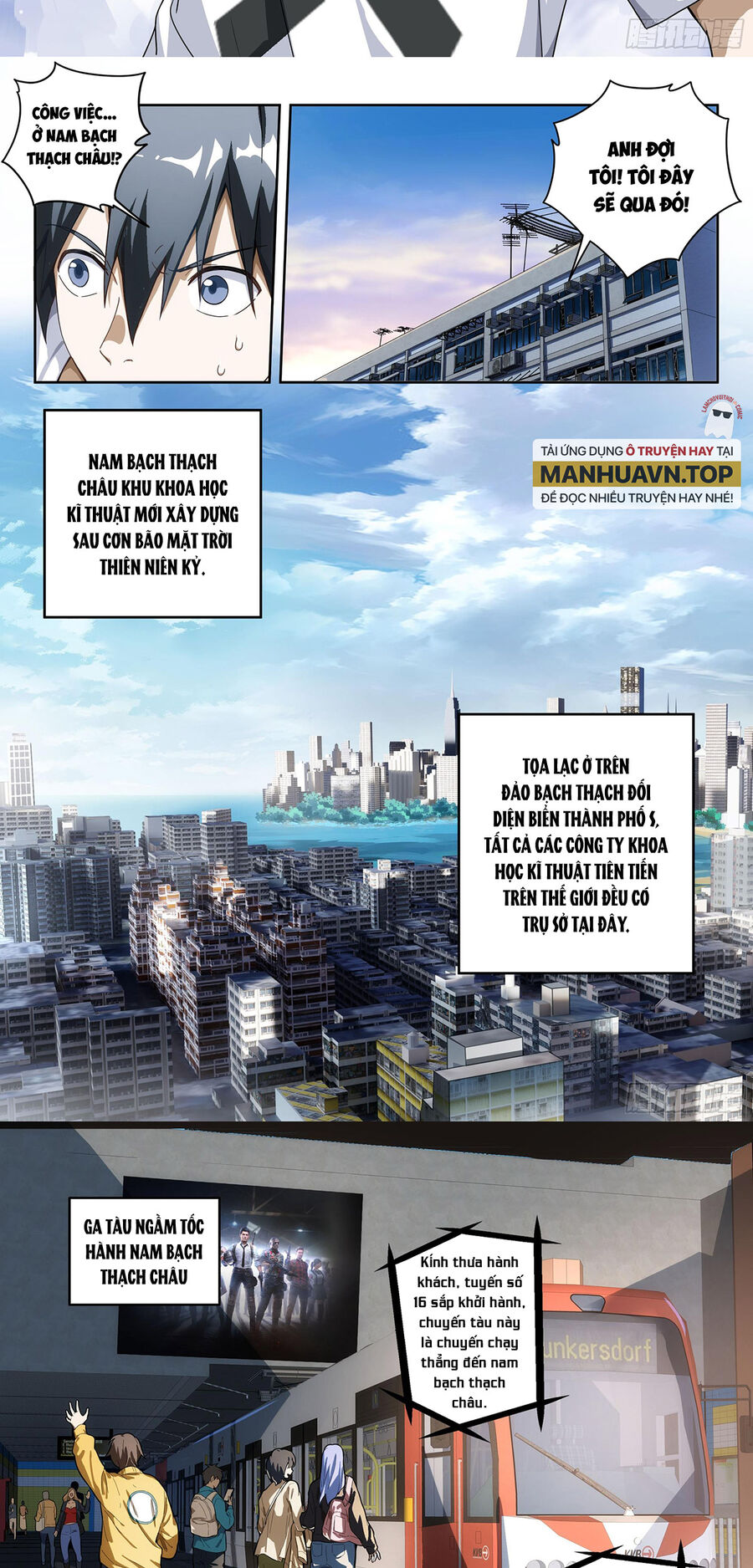 Siêu Thần Linh Chủ Chap 2 - Next Chap 3