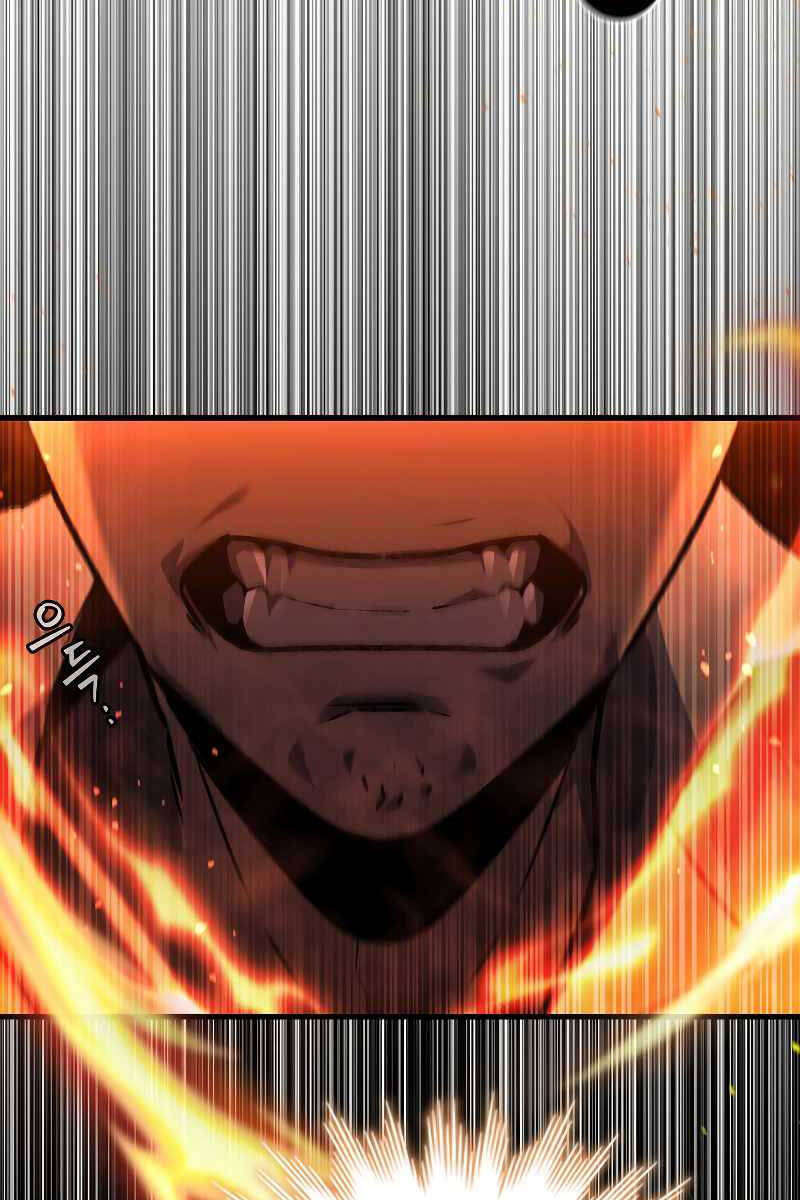 Thực Long Ma Pháp Sư Chap 4 - Next Chap 5