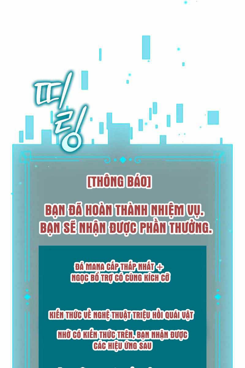 Thực Long Ma Pháp Sư Chap 4 - Next Chap 5