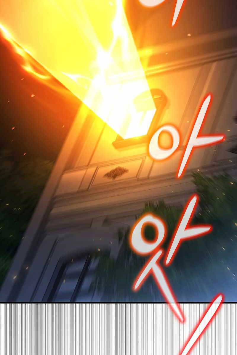 Thực Long Ma Pháp Sư Chap 4 - Next Chap 5