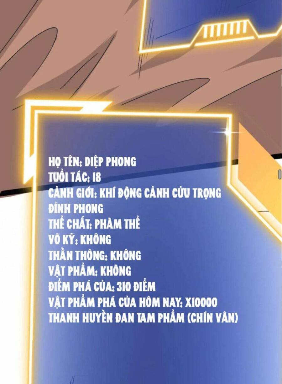 Thiên Khải Bại Gia Chap 11 - Next Chap 12