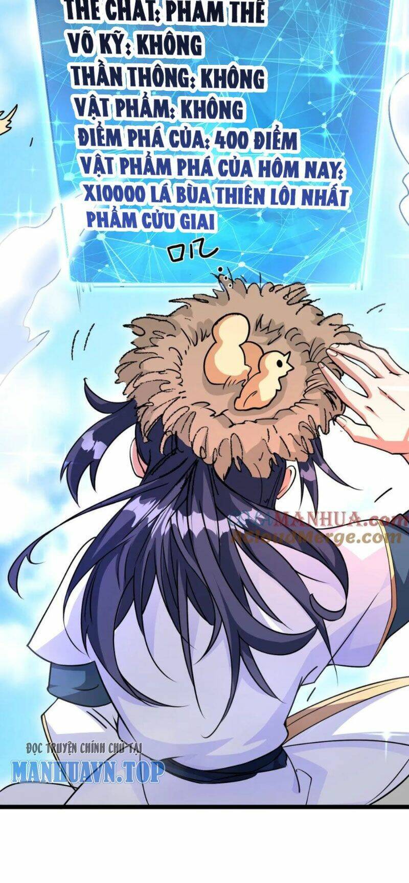 Thiên Khải Bại Gia Chap 3 - Next Chap 4