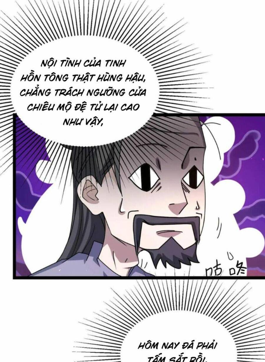 Thiên Khải Bại Gia Chap 6 - Next Chap 7