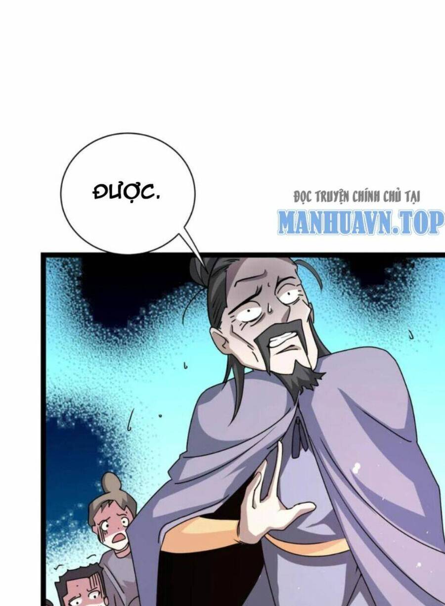 Thiên Khải Bại Gia Chap 6 - Next Chap 7