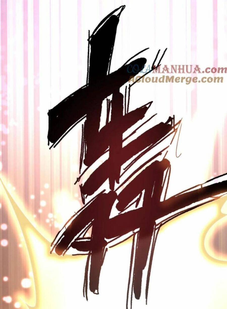 Thiên Khải Bại Gia Chap 6 - Next Chap 7