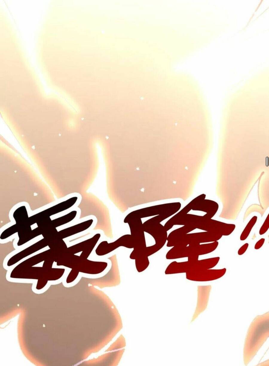 Thiên Khải Bại Gia Chap 6 - Next Chap 7