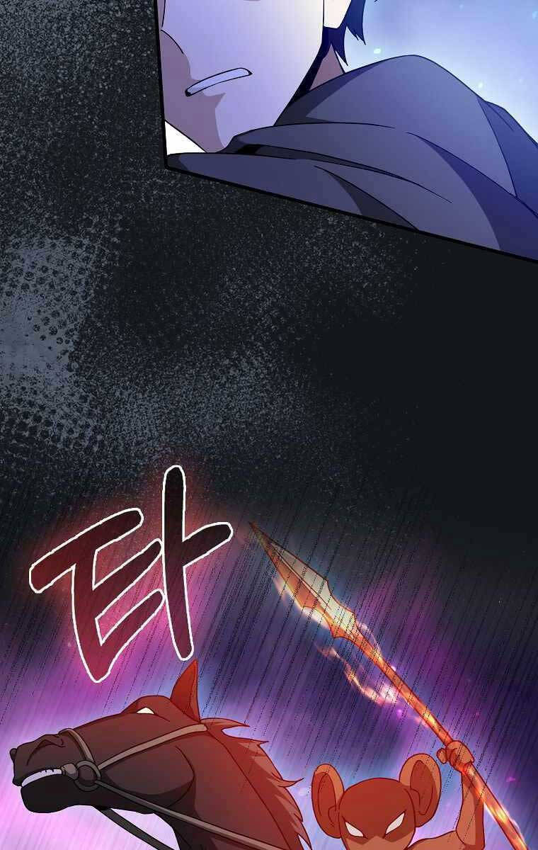 Thiên Tài Võ Thuật Hồi Quy Chap 19 - Next Chap 20