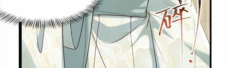 Công Tử Biệt Tú! Chap 1 - Next Chap 2