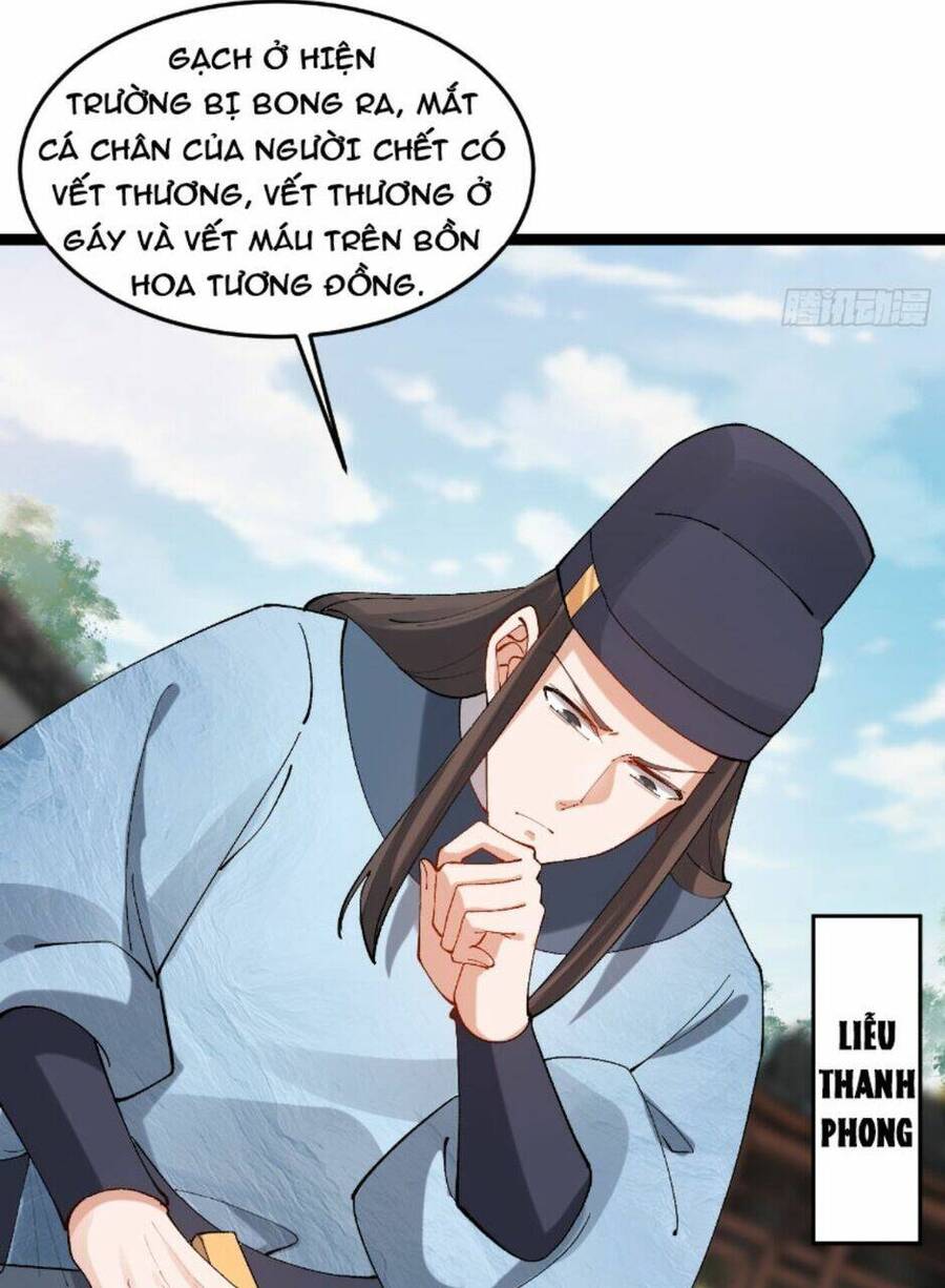 Công Tử Biệt Tú! Chap 12 - Next Chap 13