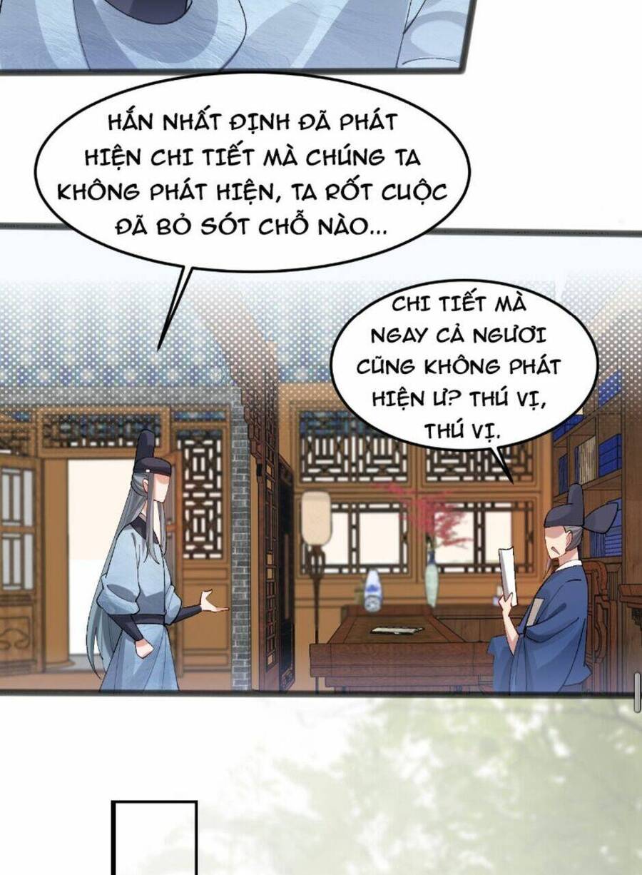 Công Tử Biệt Tú! Chap 12 - Next Chap 13