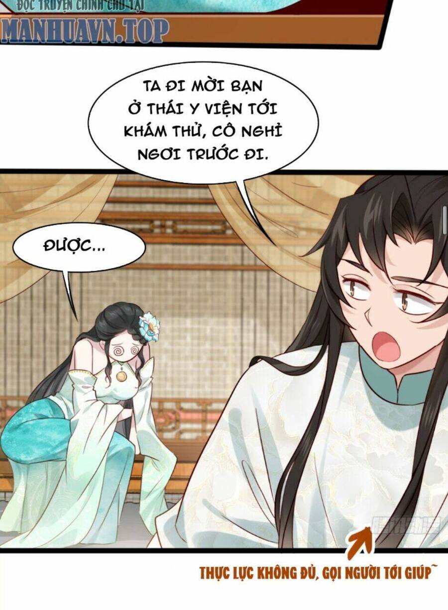Công Tử Biệt Tú! Chap 16 - Next Chap 17