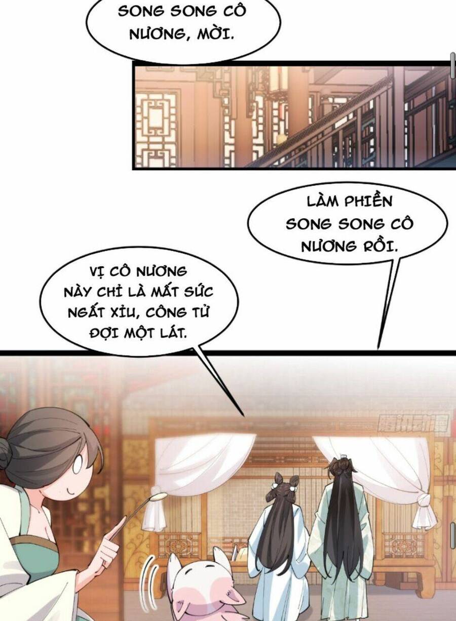 Công Tử Biệt Tú! Chap 17 - Next Chap 18