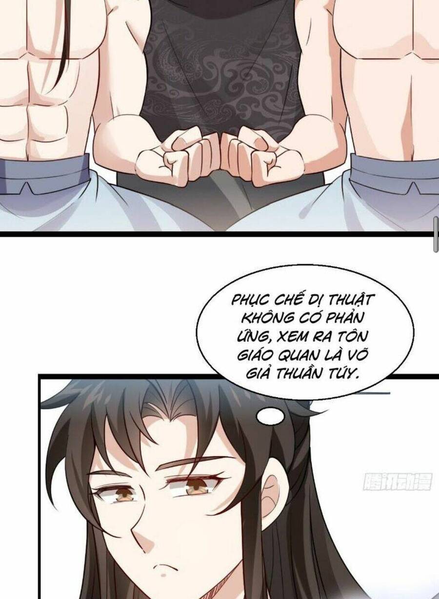 Công Tử Biệt Tú! Chap 19 - Next Chap 20