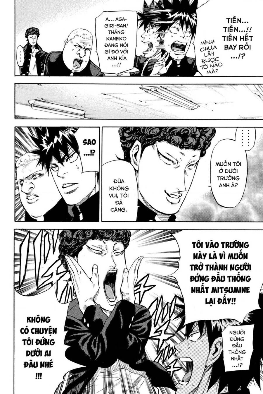 A-Bout! Chap 186 - Next Chap 187