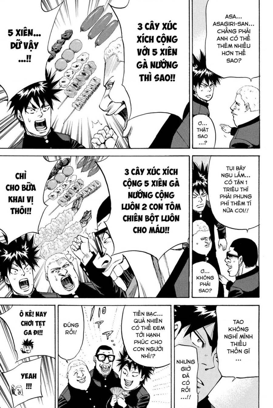 A-Bout! Chap 186 - Next Chap 187