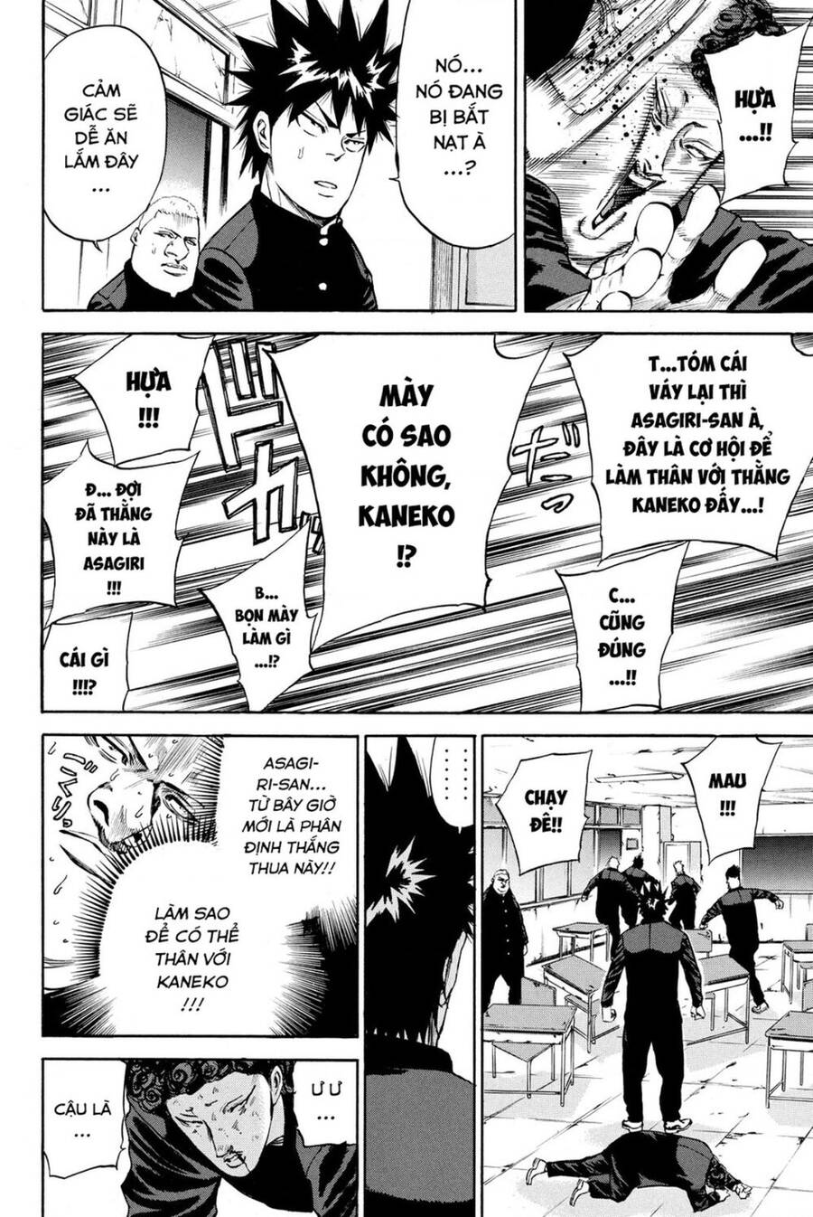 A-Bout! Chap 186 - Next Chap 187