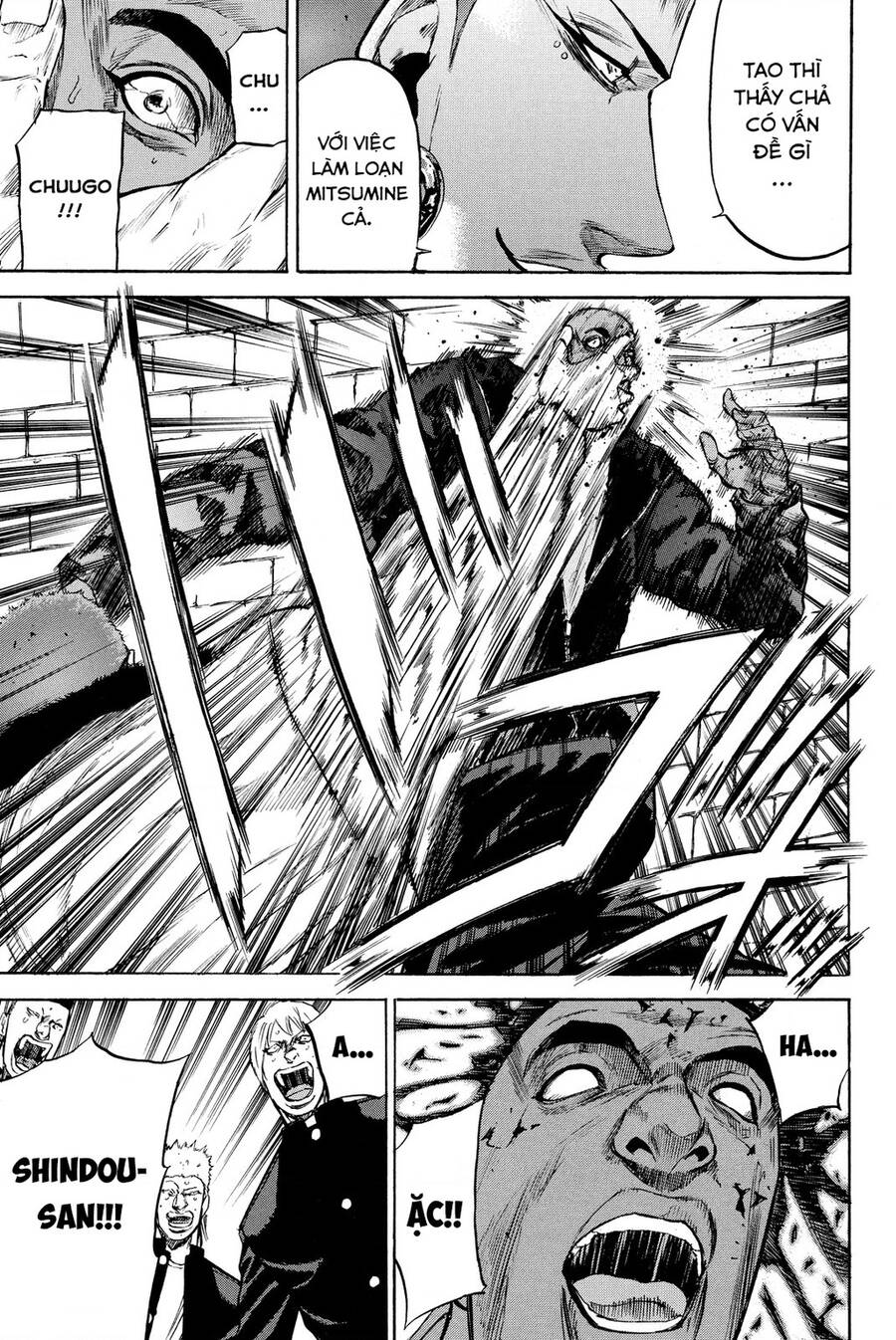 A-Bout! Chap 194 - Next Chap 195