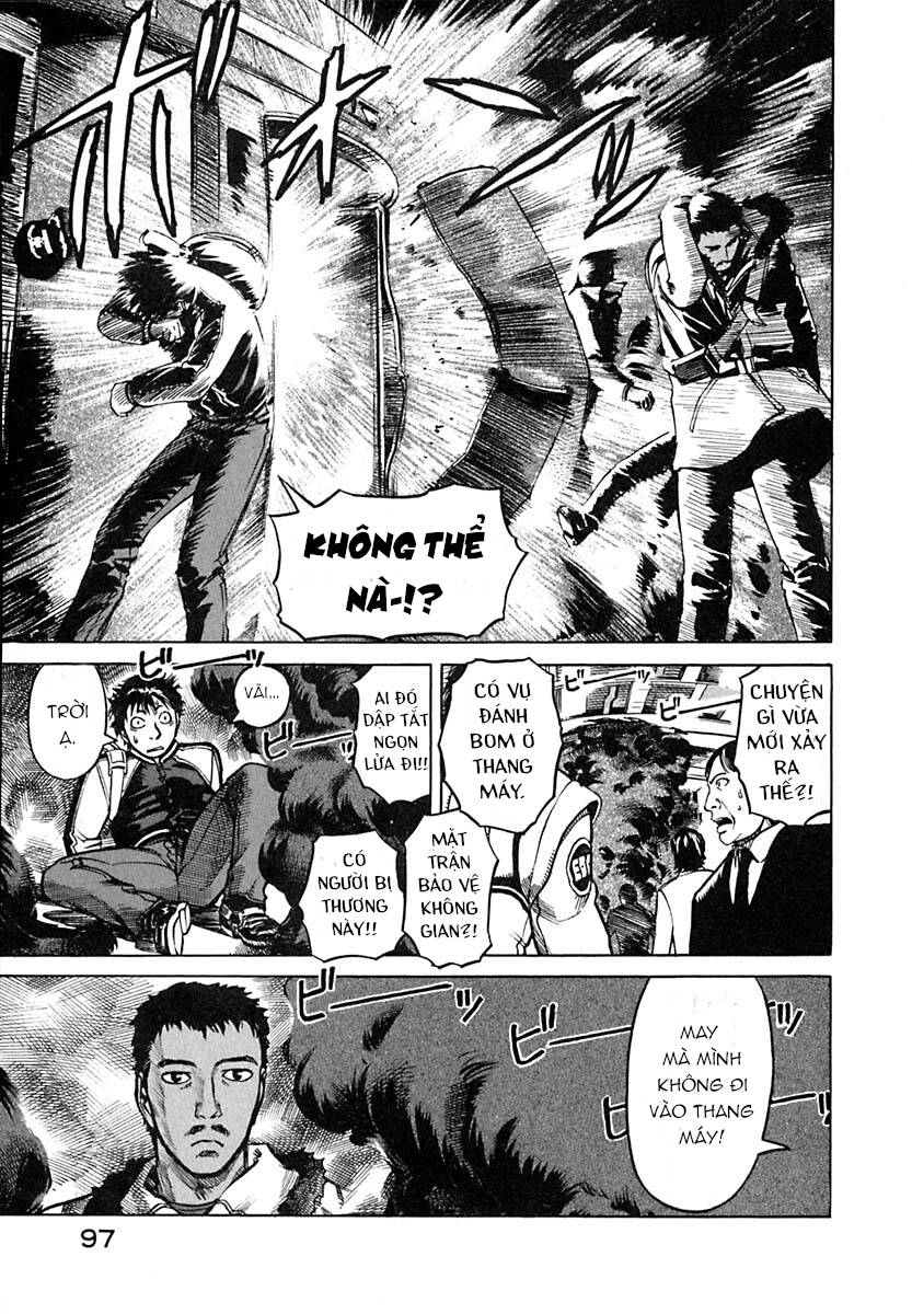 Planetes Chap 8 - Next Chap 9