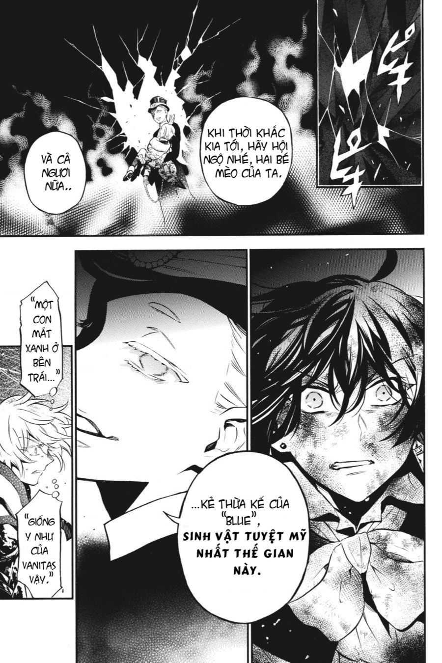 The Case Study Of Vanitas Chap 55 - Next Chap 56