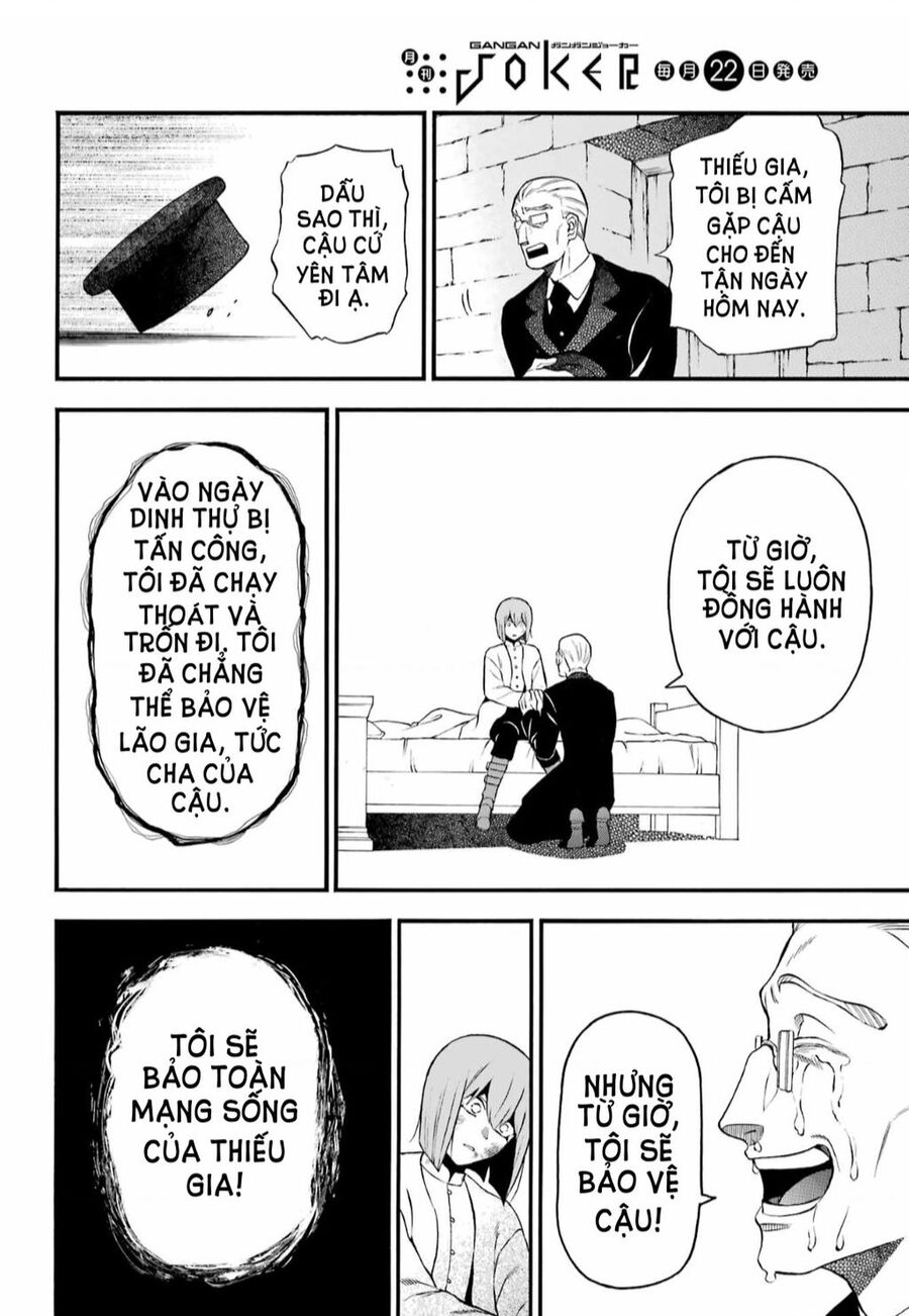 The Case Study Of Vanitas Chap 59 - Next Chap 60