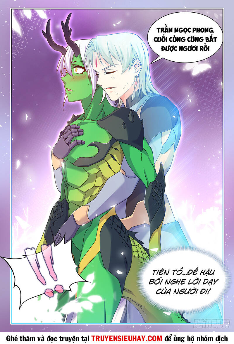 Song Tu Đạo Lữ Của Tôi Chap 779 - Next Chap 780