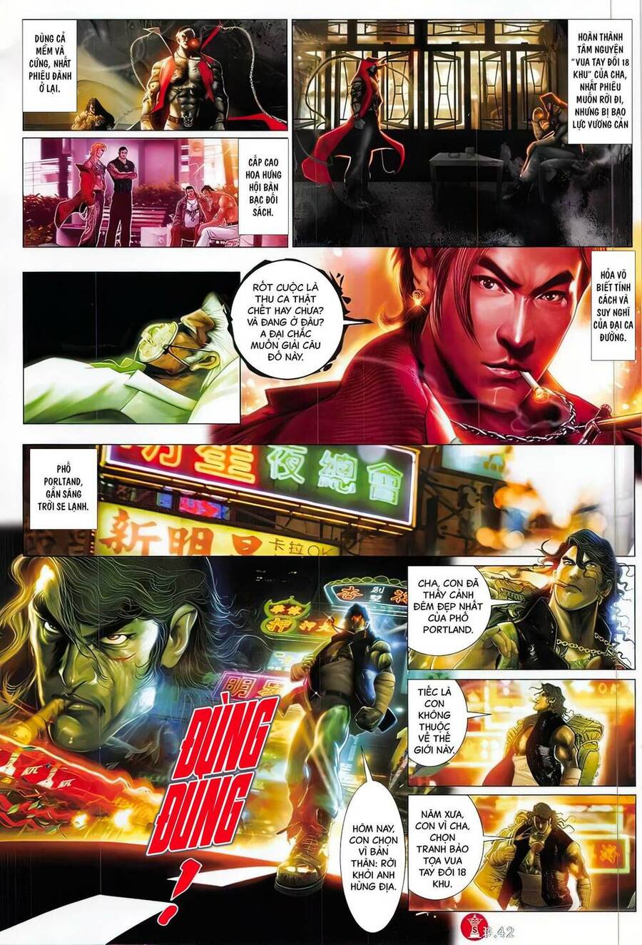 Hỏa Vũ Diệu Dương Chap 801 - Next Chap 802