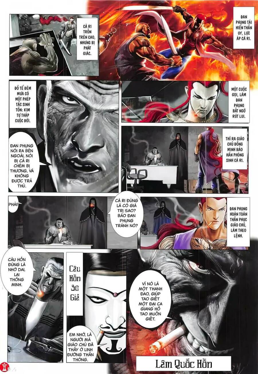 Hỏa Vũ Diệu Dương Chap 871 - Next Chap 872