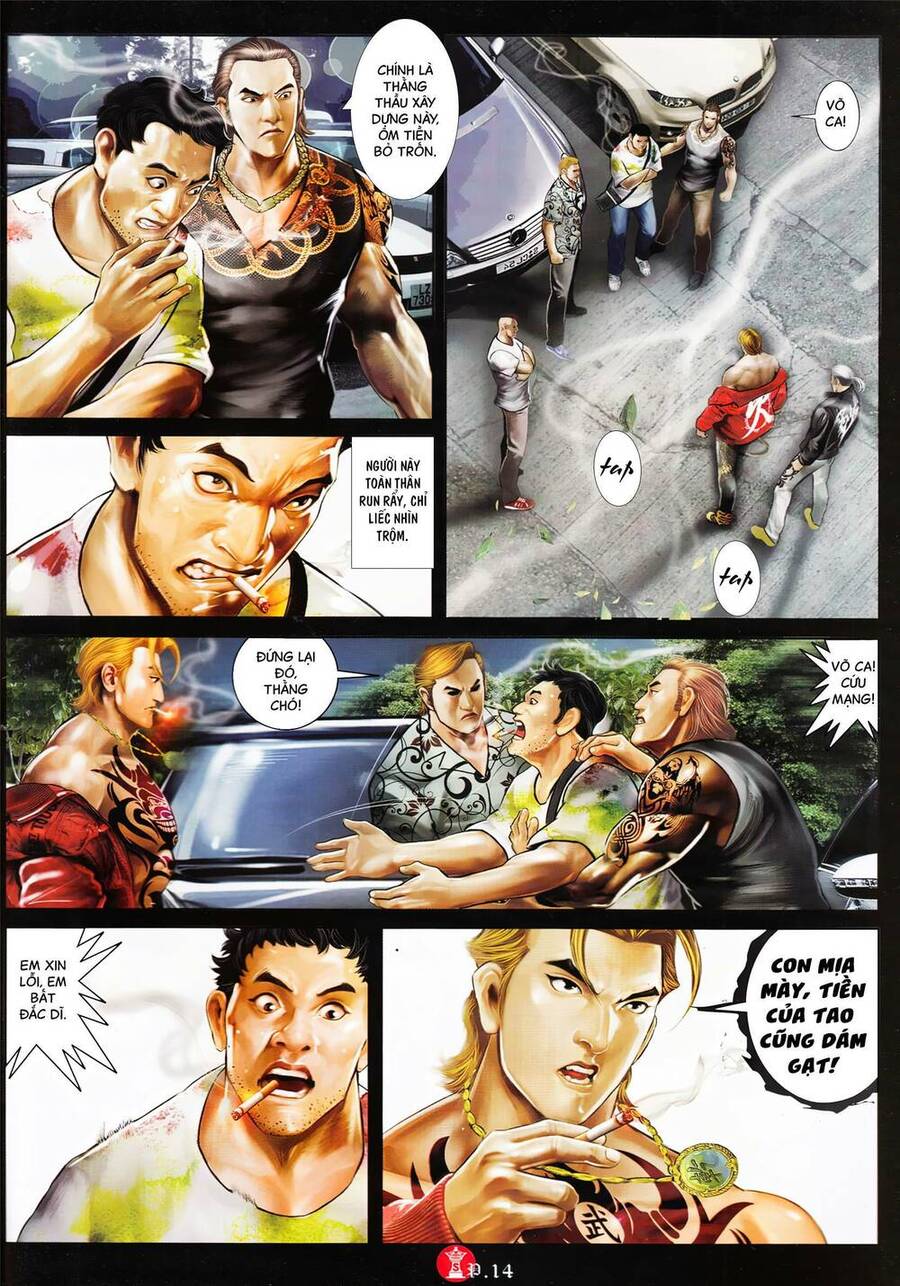 Hỏa Vũ Diệu Dương Chap 892 - Next Chap 893