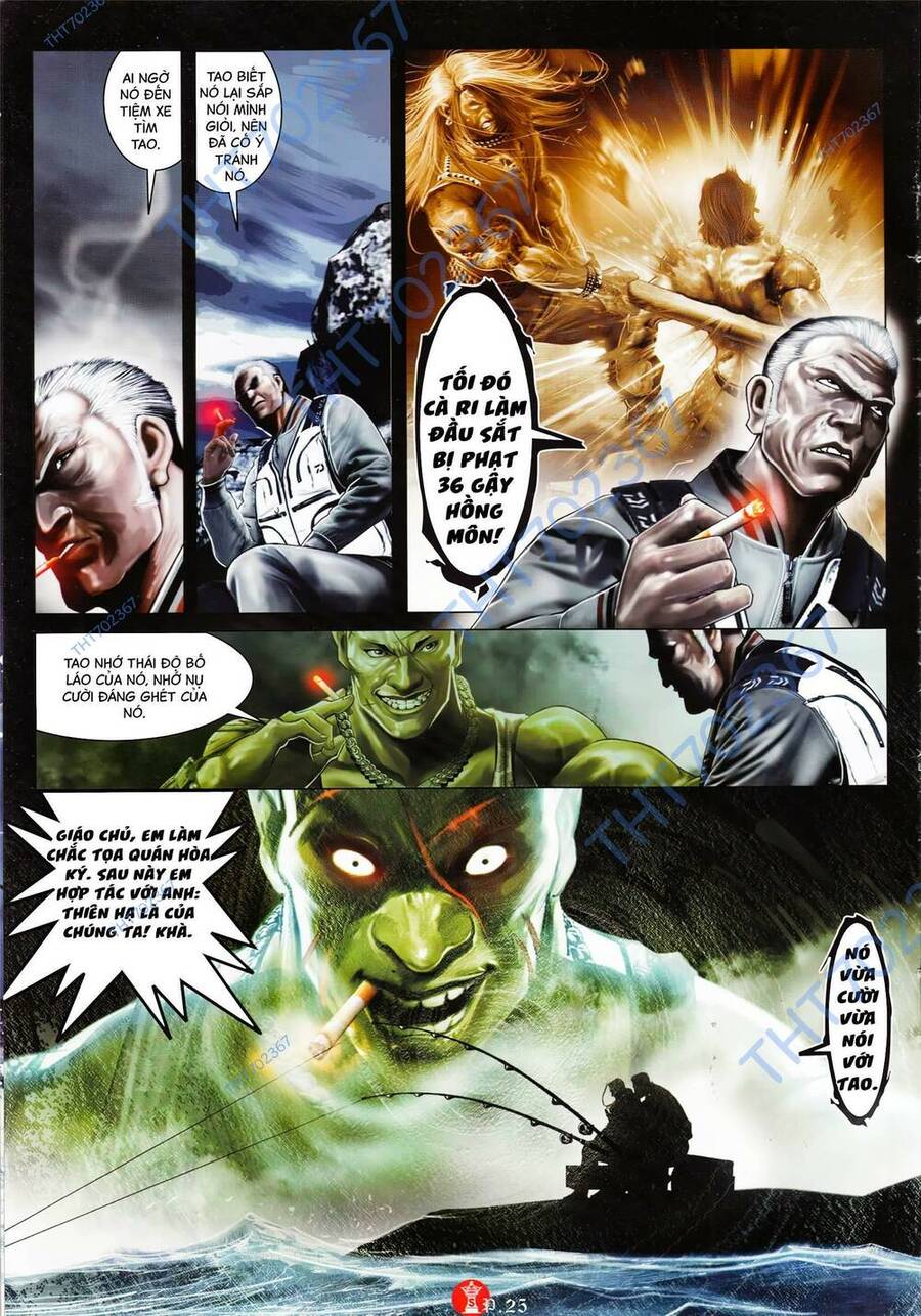 Hỏa Vũ Diệu Dương Chap 892 - Next Chap 893