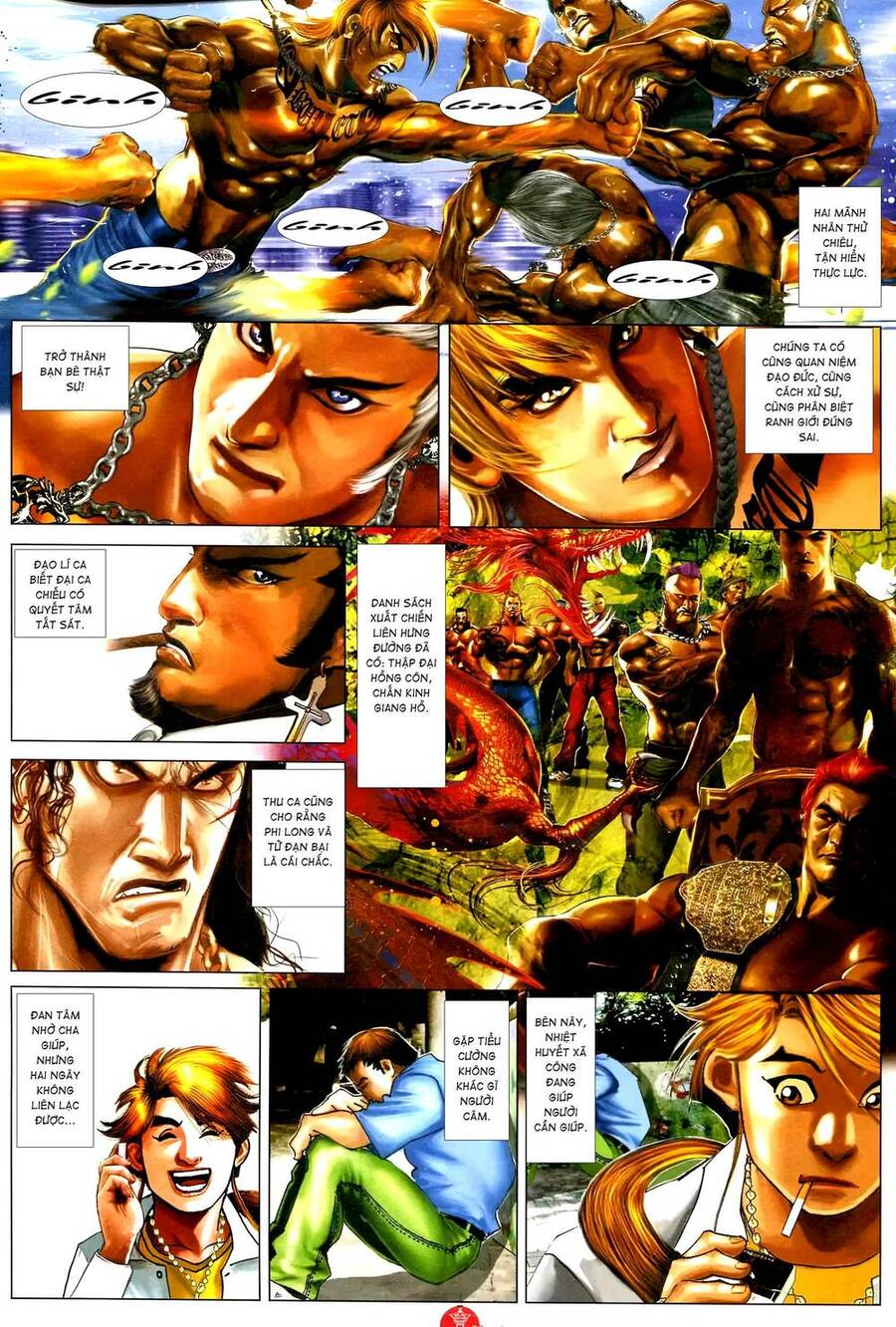 Hỏa Vũ Diệu Dương Chap 583 - Next Chap 584