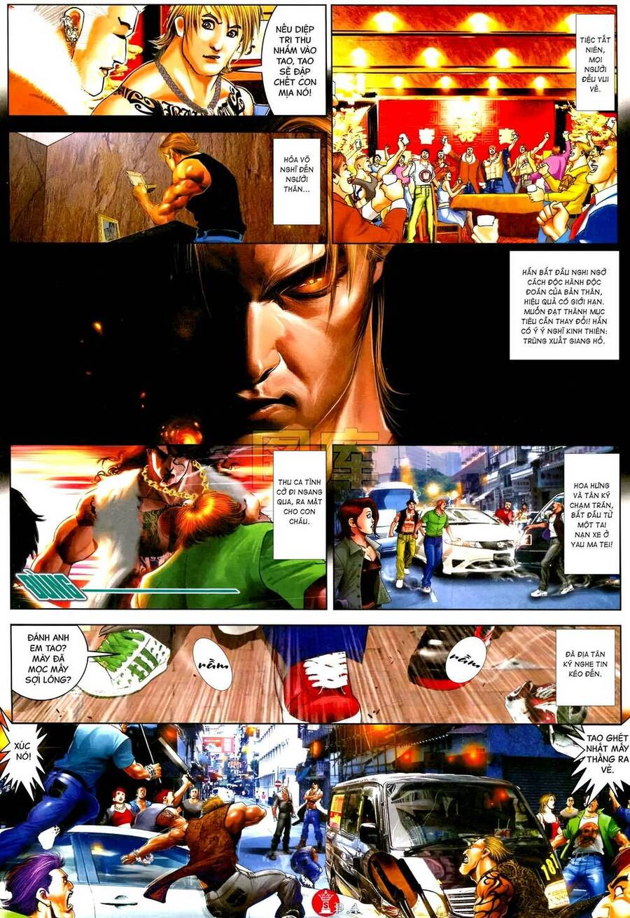 Hỏa Vũ Diệu Dương Chap 591 - Next Chap 592