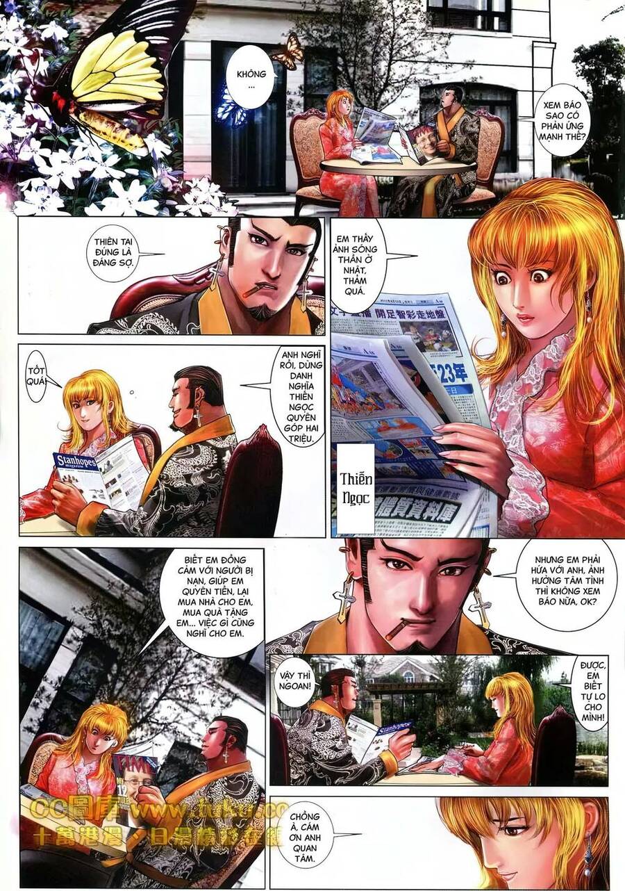 Hỏa Vũ Diệu Dương Chap 600 - Next Chap 601