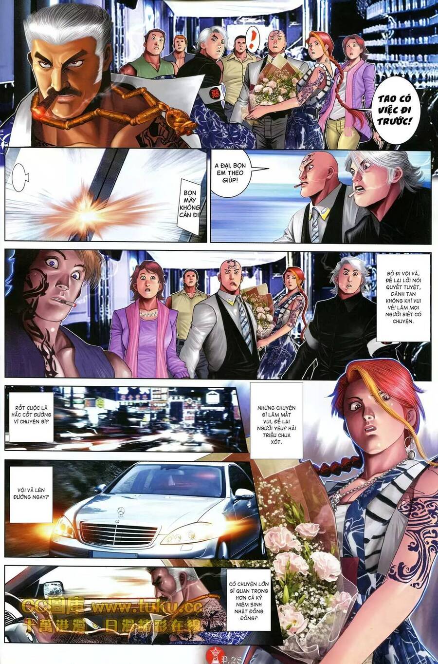 Hỏa Vũ Diệu Dương Chap 600 - Next Chap 601