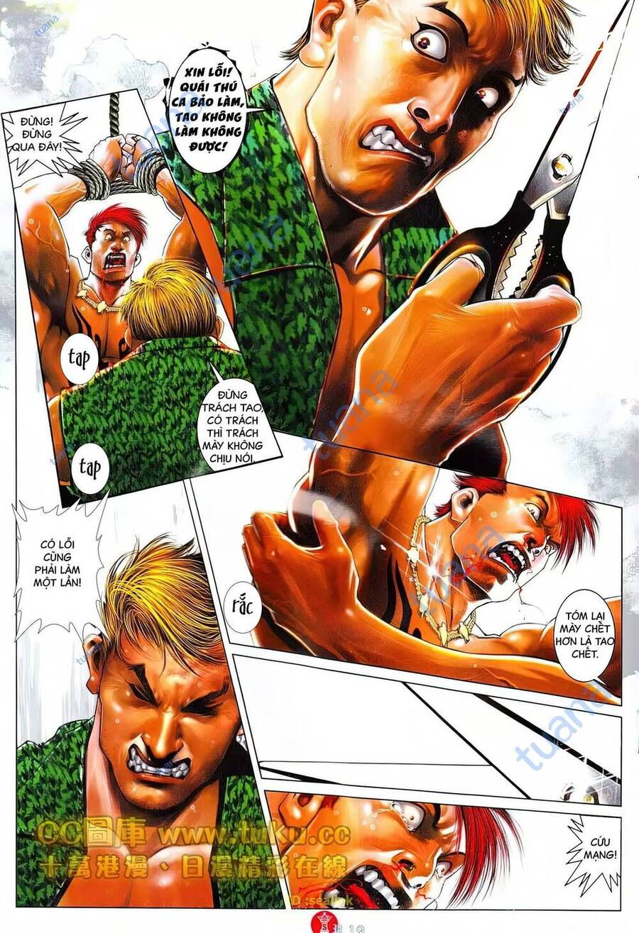 Hỏa Vũ Diệu Dương Chap 607 - Next Chap 608