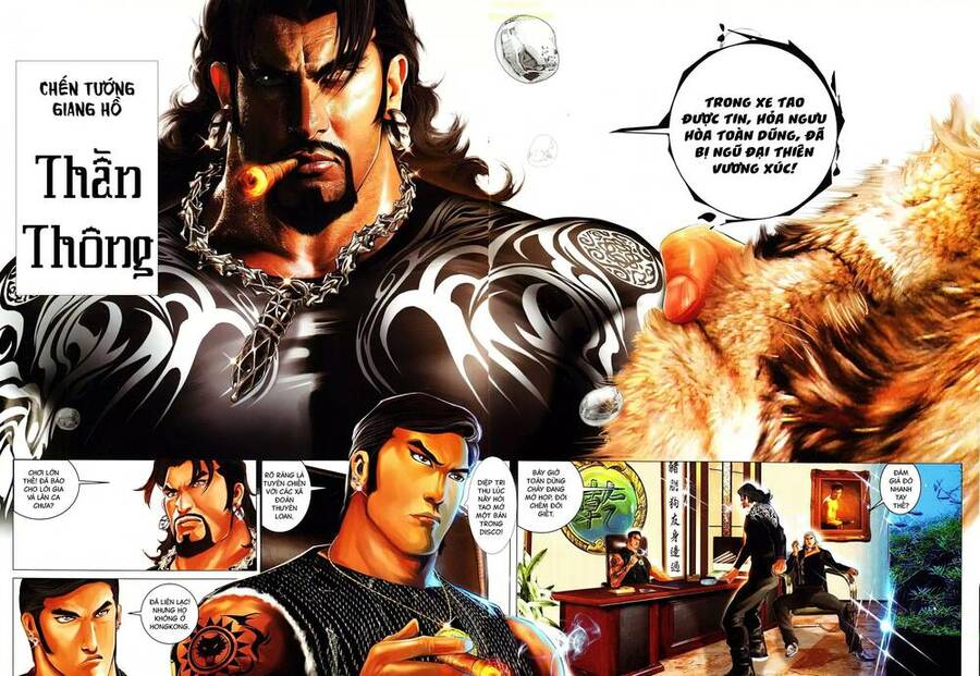 Hỏa Vũ Diệu Dương Chap 636 - Next Chap 637