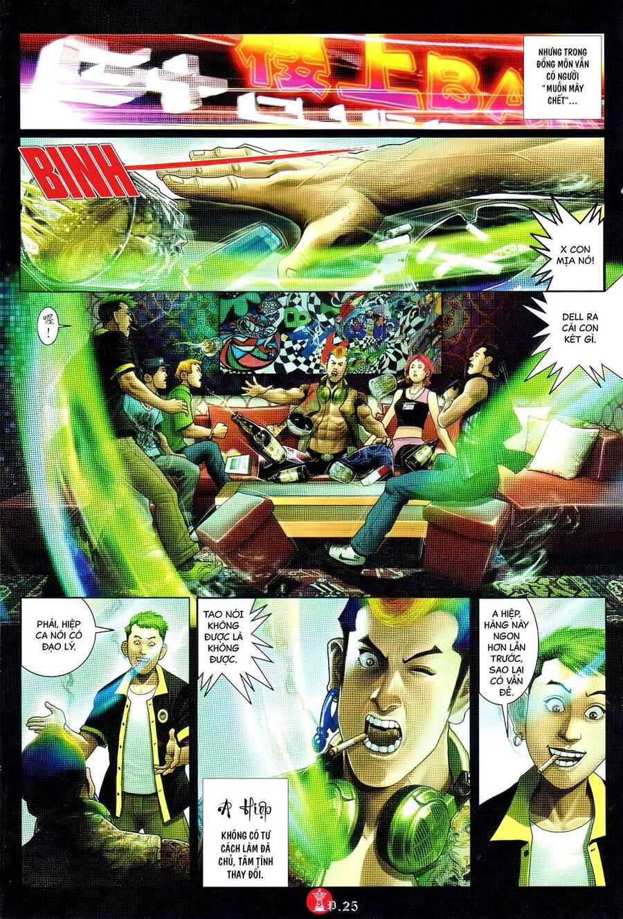 Hỏa Vũ Diệu Dương Chap 737 - Next Chap 738