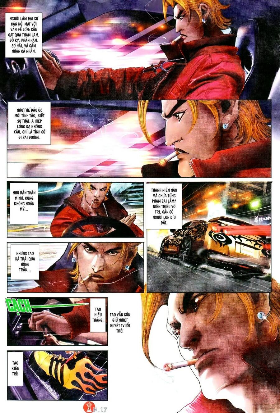 Hỏa Vũ Diệu Dương Chap 741 - Next Chap 742