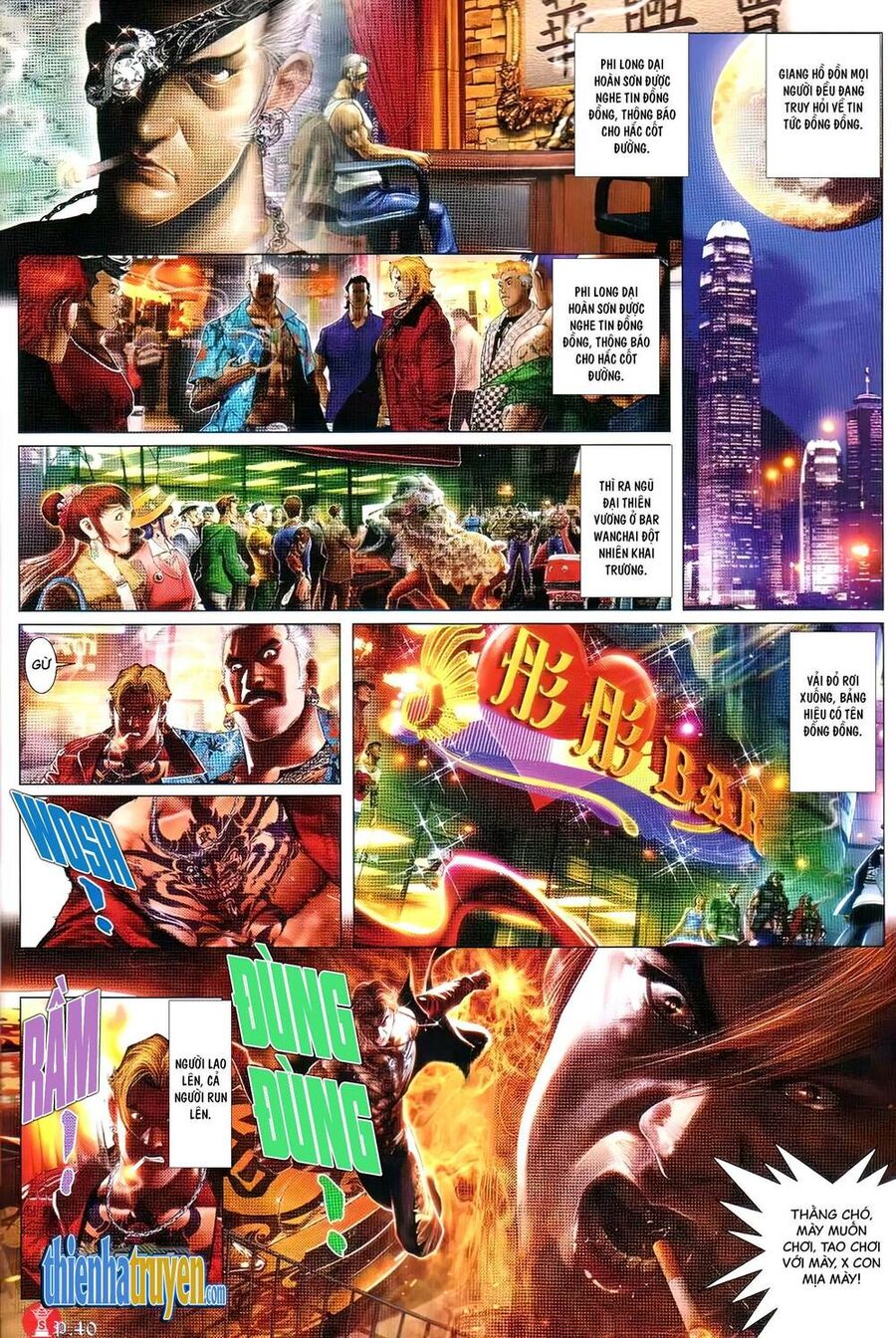 Hỏa Vũ Diệu Dương Chap 746 - Next Chap 747