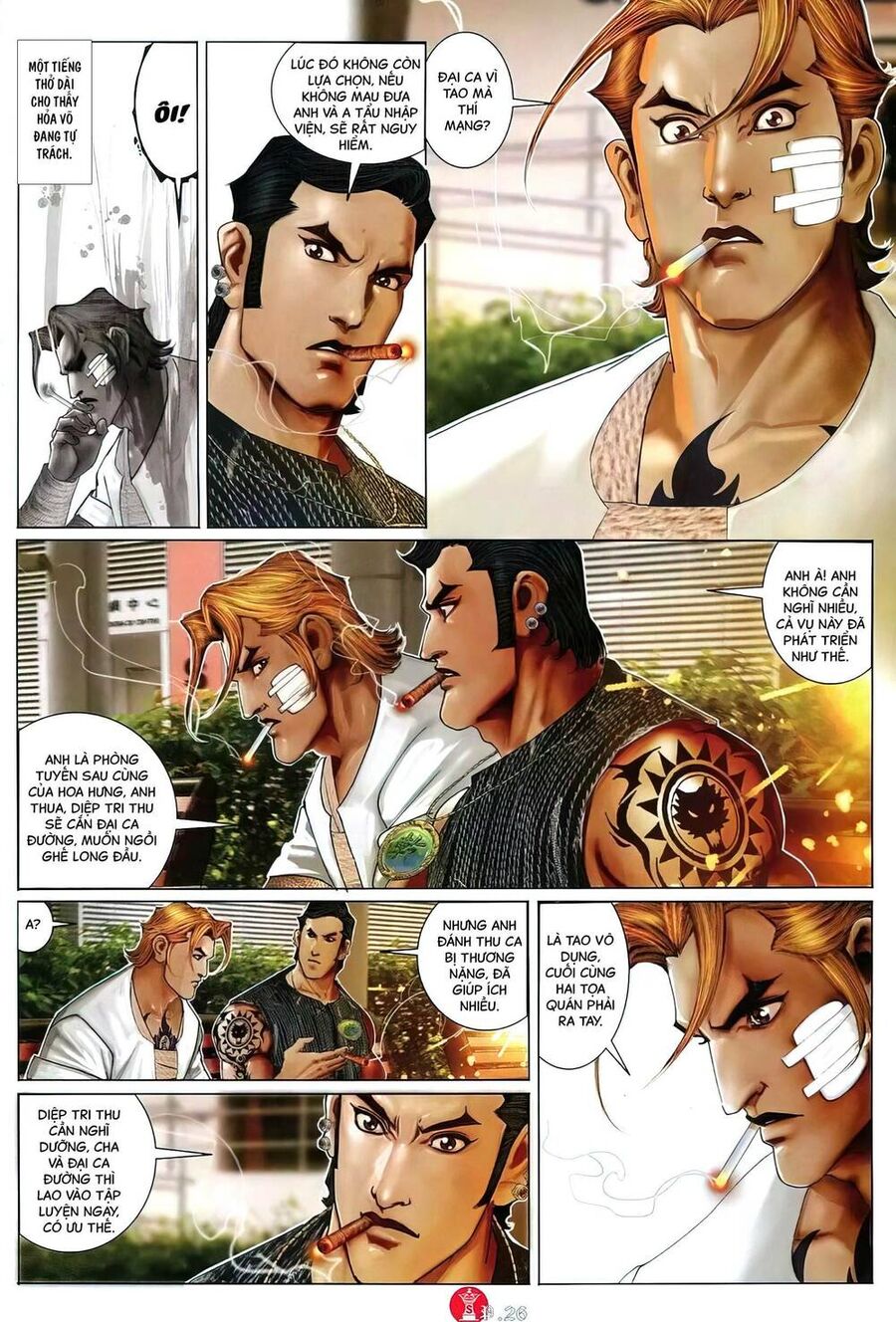 Hỏa Vũ Diệu Dương Chap 764 - Next Chap 765