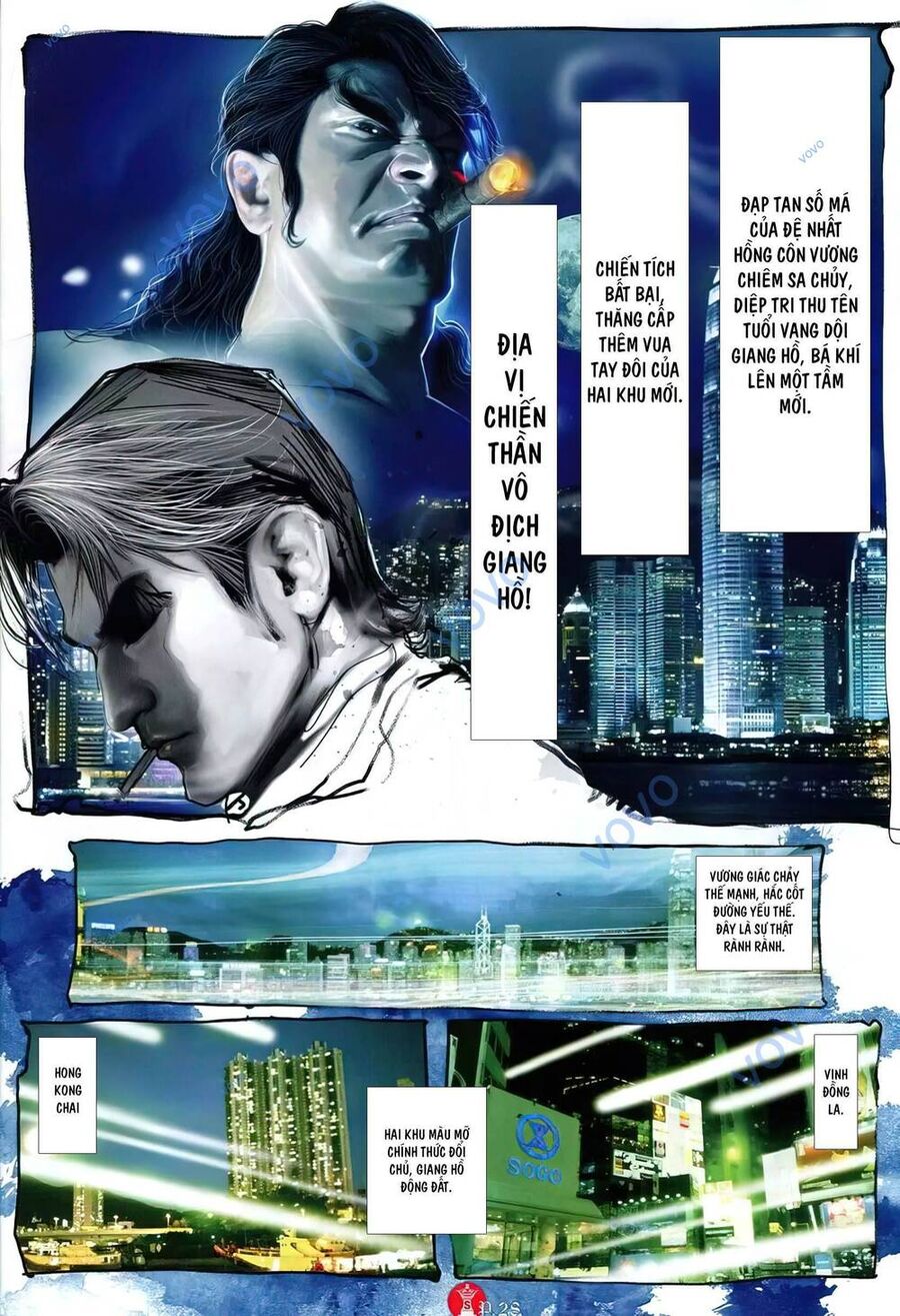 Hỏa Vũ Diệu Dương Chap 764 - Next Chap 765