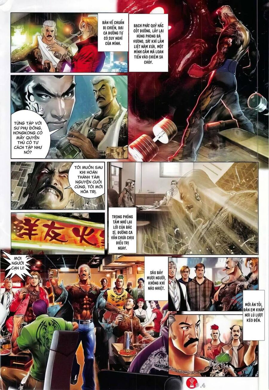 Hỏa Vũ Diệu Dương Chap 770 - Next Chap 771