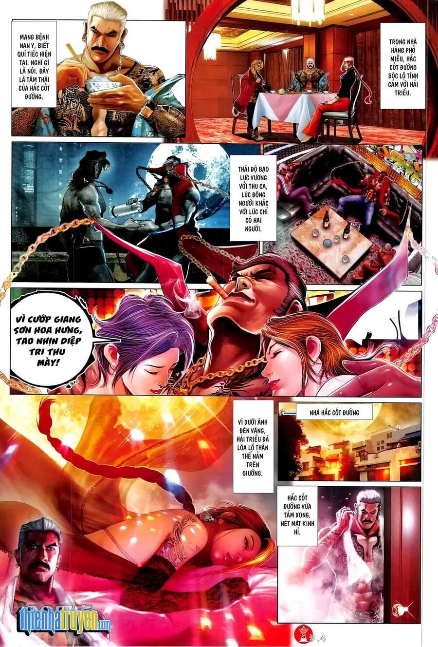 Hỏa Vũ Diệu Dương Chap 772 - Next Chap 773