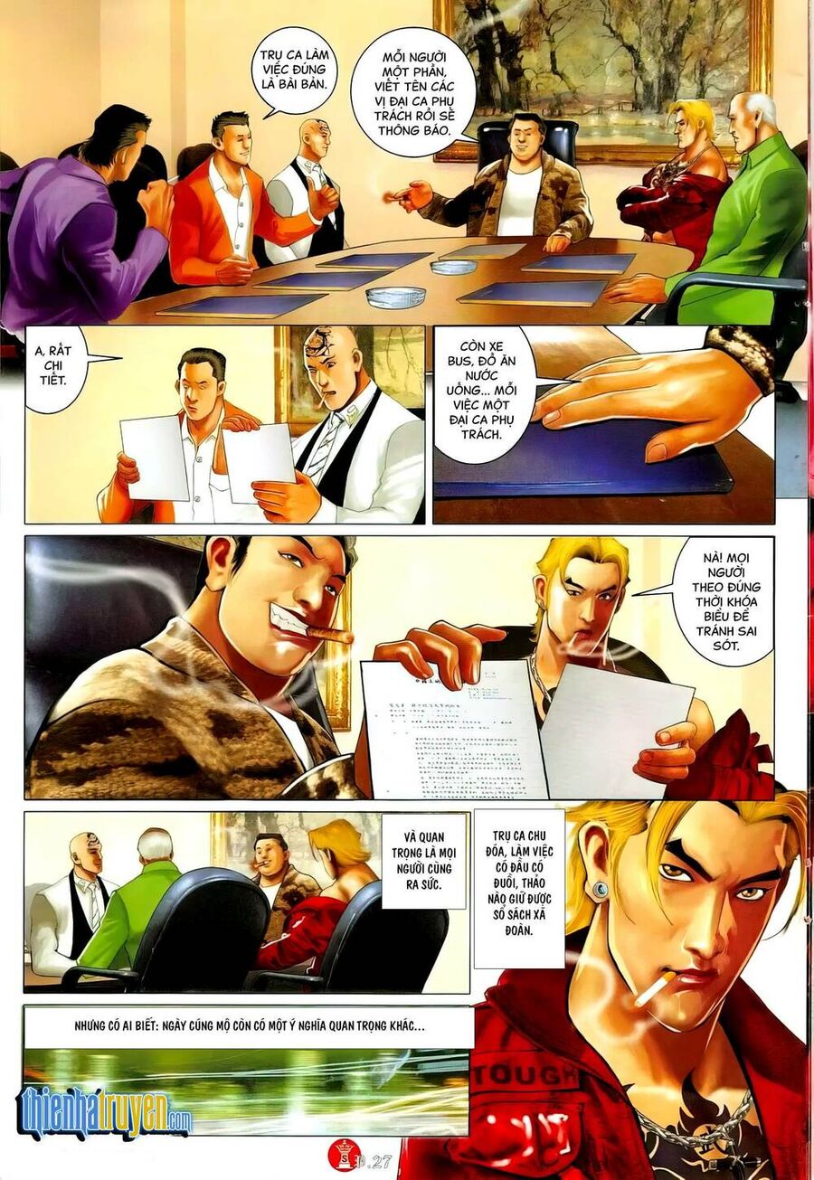 Hỏa Vũ Diệu Dương Chap 772 - Next Chap 773