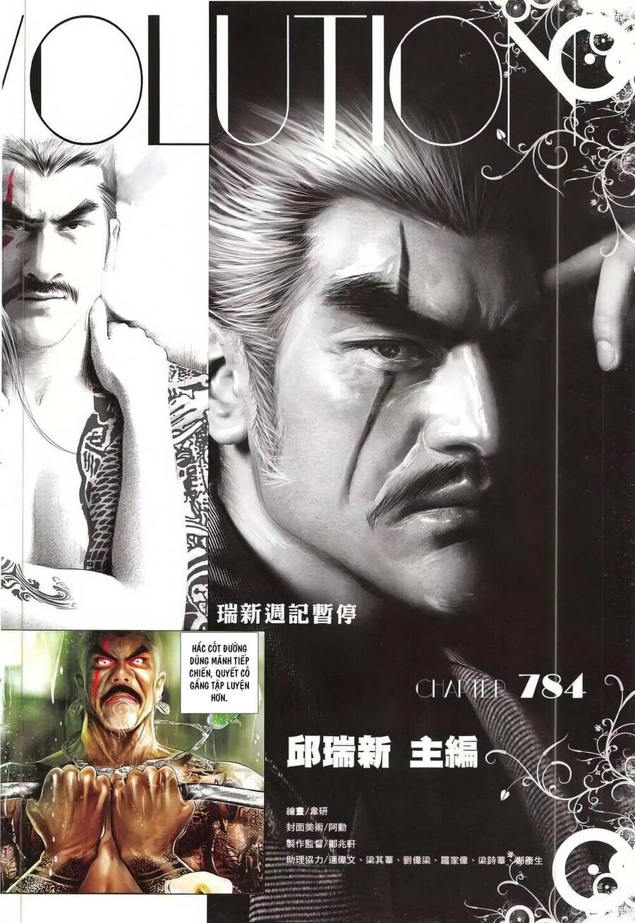 Hỏa Vũ Diệu Dương Chap 784 - Next Chap 785