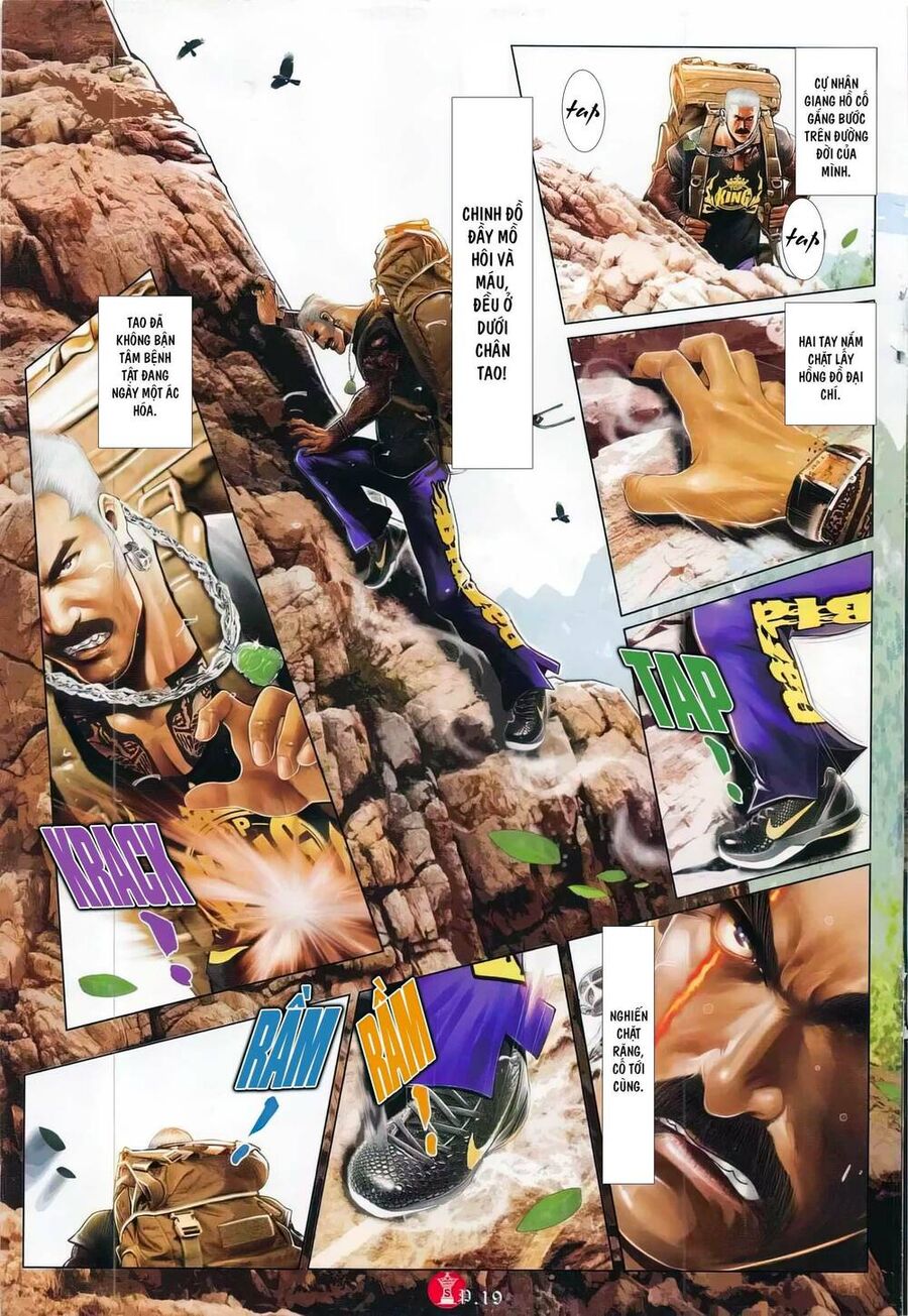 Hỏa Vũ Diệu Dương Chap 784 - Next Chap 785