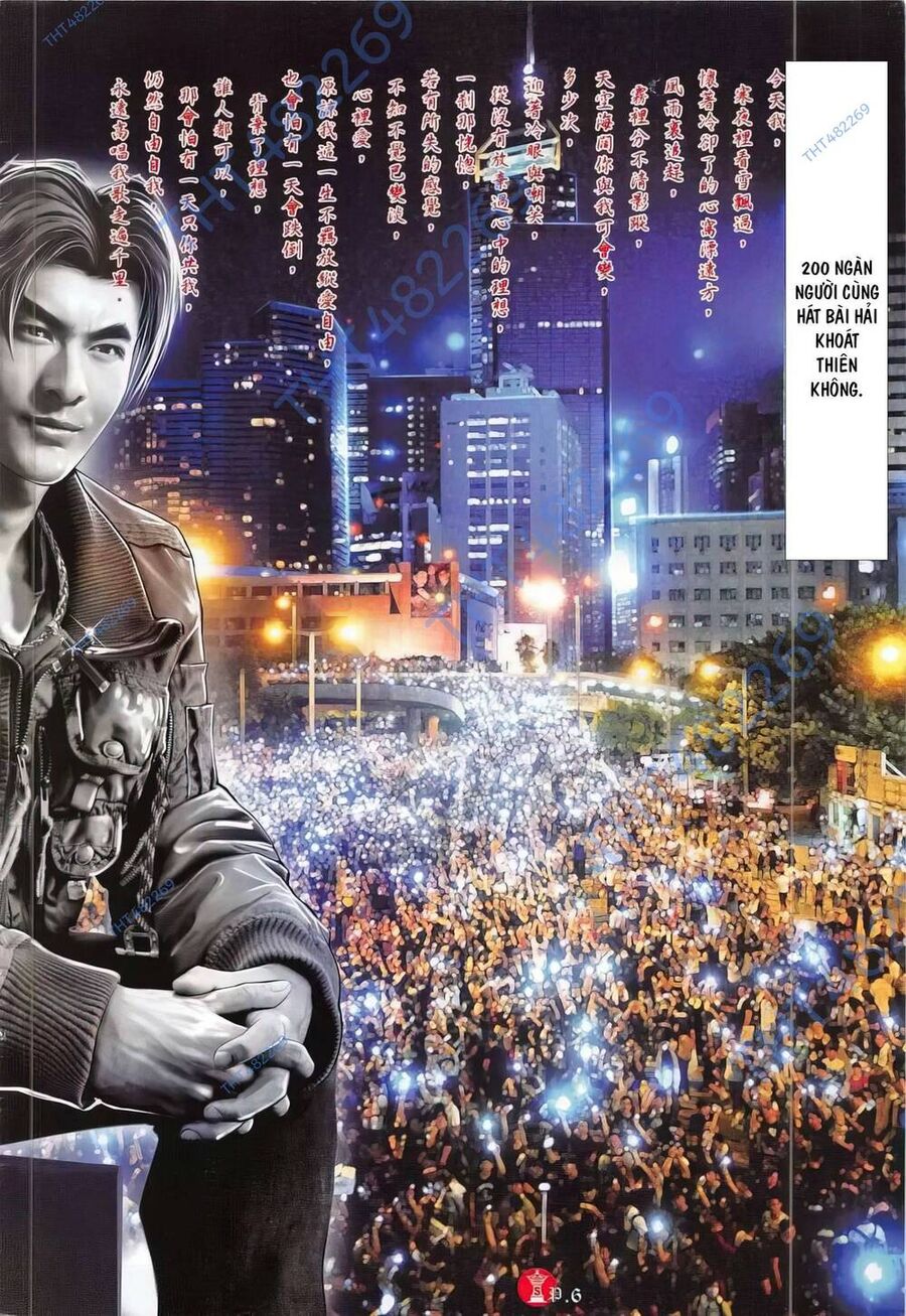 Hỏa Vũ Diệu Dương Chap 784 - Next Chap 785